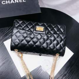 Picture of Chanel Handbags 2 _SKUfw239855471fw